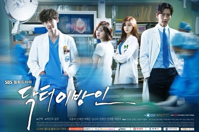 stranger korean drama review